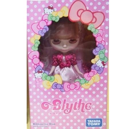 cwc blythe