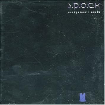 Assignment earth musical 03 image