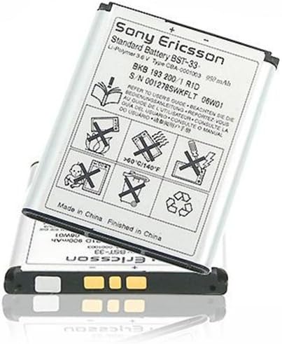Original Battery Sony Ericsson BST-33 Lithium-Polymer 950 mAh 3.6V for Sony Ericsson W850
