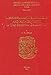 CUSAS 32: Mesopotamian Incantations and Related Texts in the Schøyen Collection by 