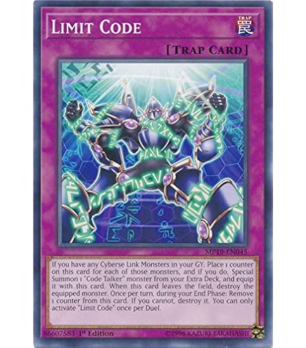 Amazon.com: Code Hack - MZMI-EN039 - Rare - 1st Edition : Toys & Games