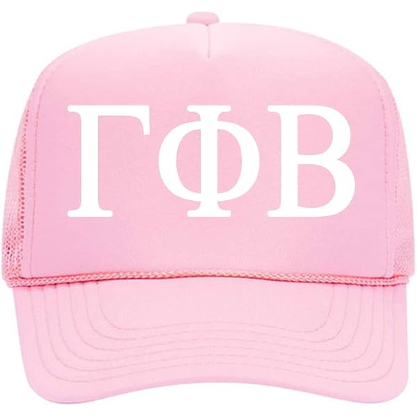 Phi Mu Sorority Baseball Cap - Embroidered Logo On Soft Pink Corduroy - Adjustable One Size Fits Most
