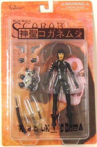 David Mack Exlclusive Kabuki Akemi Blood-spattered Action Figure