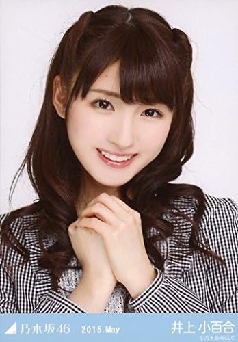 Amazon Co Jp 乃木坂46 15 May 5月 レース 井上小百合 ヨリ 生写真 ホビー 通販