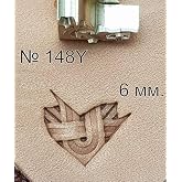 Leather Working Tools Carving Punches Stamp Craft Saddle Brass #148Y