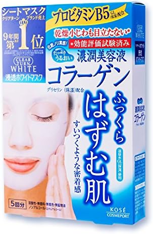 KOSE CLEAR TURN White Mask (collagen) 5 sheets (22ml × 5)