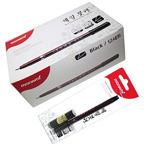 X12 Monami Narrow Tip Calligraphy Brush Pen Refill Ink Cartridge