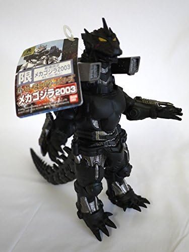 Mecha Godzilla 2003 Heavy Armed ver. Black (Bandai)