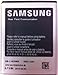 Samsung 1650 mAh Original Spare Battery for Samsung Galaxy S2 Mobile Phone (Retail Packaging) - i777, AT&T model only