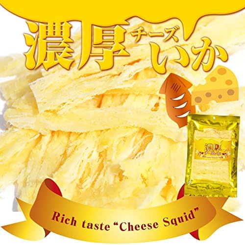濃厚チーズいか 安い 60g