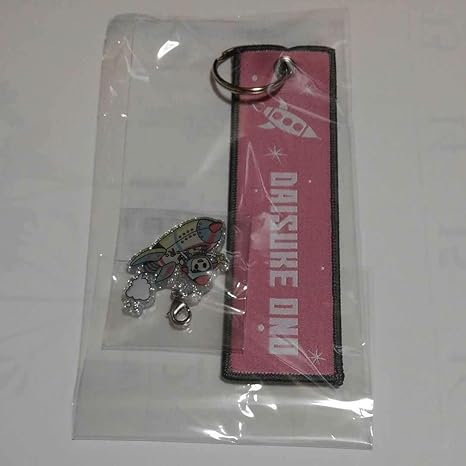 Amazon 小野大輔 Stargazer チャーム付きフライトタグ アイドル 芸能人グッズ 通販