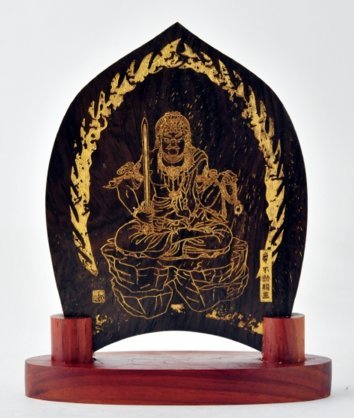 Acala - Mihotoke amulet New From Japan F/S