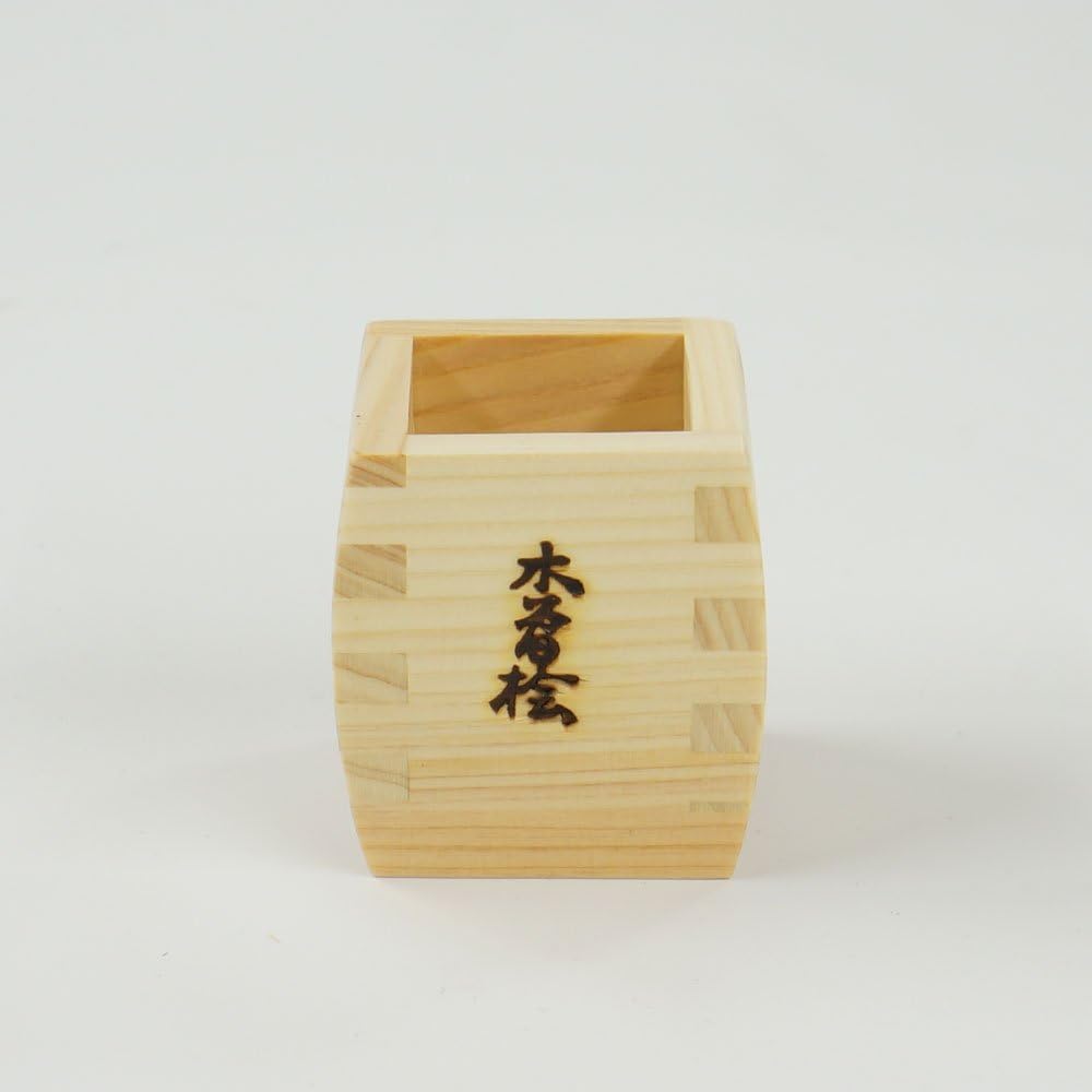 Amazon Com Japanese Hinoki Sake Cup Masu Design Sake Cups