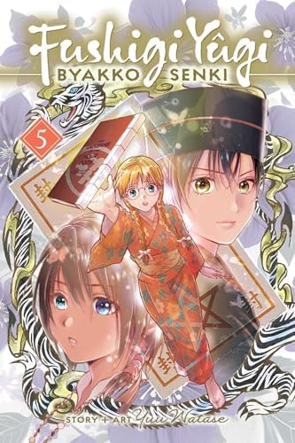 Fushigi Yugi: Genbu Kaiden, Vol. 4: Watase, Yuu: 9781421505794