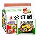 Doll Instant Noodles, Artificial Chicken, 36.63 Ounce (Pack of 5)