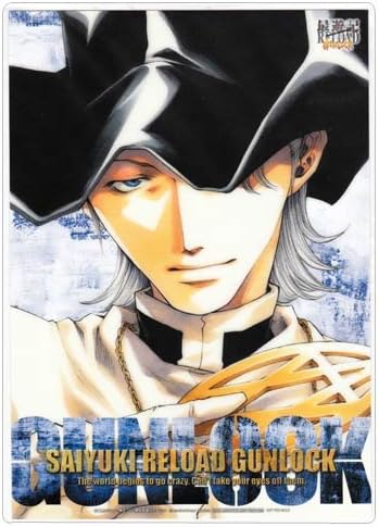 Amazon 最遊記reload Gunlock クリアラミカード ヘイゼル グロース 第7巻 初回限定版 封入特典 アニメ 萌えグッズ 通販