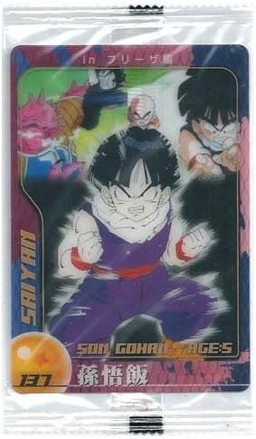 Amazon ドラゴンボールz 総集編 ウェファーチョコdx Vol 2 スーパークリアカード 137 エピソードカード 孫悟飯 フリーザ編 Dxe07 05 137 トレカ 通販