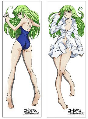 Code Geass Lelouch Of The Rebellion R2 Cc Body Pillow Cover Japan