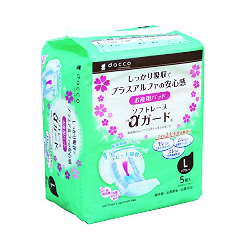 日亚购入母婴产品及Jchere的转运心得