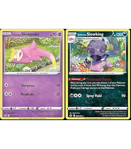 Amazon.com: Galarian Slowking V 099/198 & Galarian Slowbro V 099