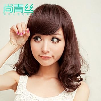 Amazon Com High End Wig Girls With Short Hair Curly Hair