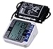 GoWISE USA Digital Upper Arm Blood Pressure Monitor with Hypertension Risk Indicator & Irregular Heartbeat Detection, FDA Approved