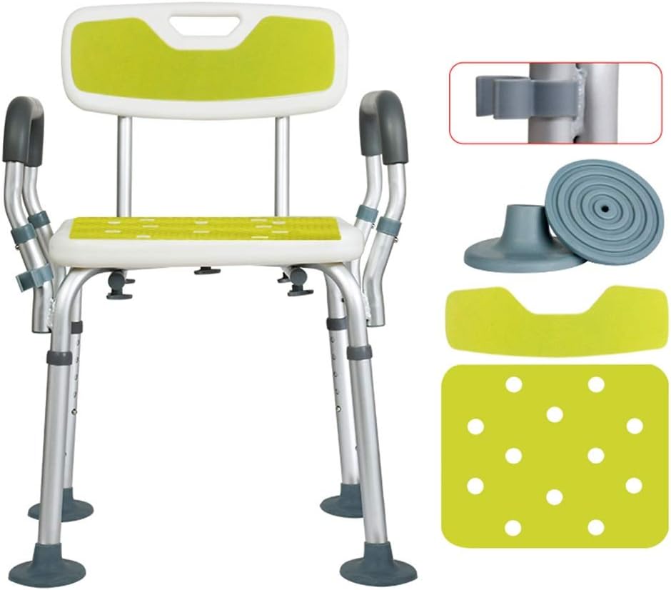 JGYu Adjustable Shower Chair Shower with Arms and Back Seats for Elderly Bath Seat