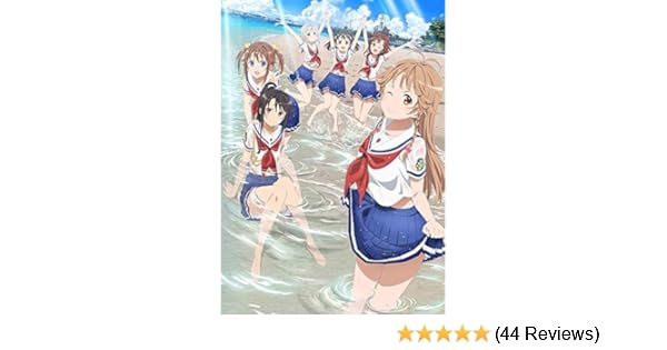 Amazon Com Anime High School Of Fleet Fully Production Limited
