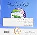 Arabic Club Readers: Blue Band: The Monkey and the Crocodile