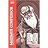 Maximus the Confessor: Selected Writings (Classics of Western Spirituality (Paperback))