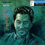 PAUL TOGAWA QUARTET                                image