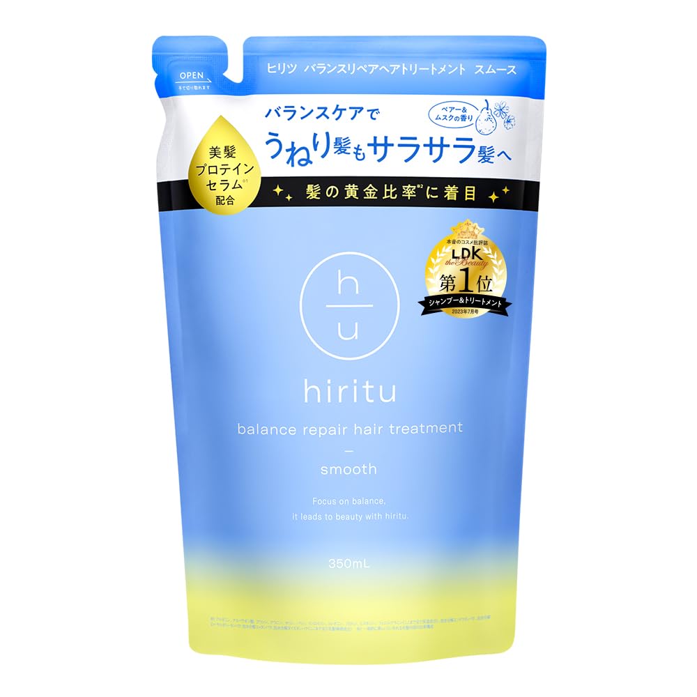 hiritu(ヒリツ) バランスリペアヘアトリートメント スムース 詰め替え用 うねり髪もサラサラ 毛髪補修成分 キューティクルケア成分 バランスキープセラム ペアー&ムスクの香り商品画像