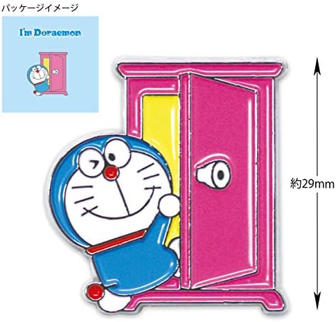 トーシンパック I M Doraemon ピンズ ドラえもん後ろ姿 Id Pi002 B084qt85xz 410円 大人気 New Arrival 最安値挑戦 年中無休 高品質 通販 トーシンパック I M Doraemon ピンズ ドラえもん後ろ姿 Id Pi002 B084qt85xz 410円 大人気 New Arrival 最安値挑戦 年中無休 高品質 通販