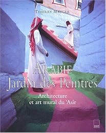 Arabie, jardin des peintres