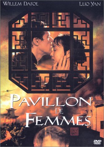 Pavillon De Femmes
