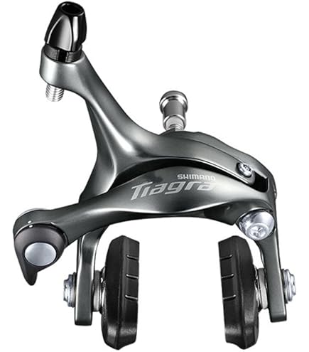 Shimano シマノ Ultegra BR 6700 リムブレーキ C47IA SHIMANO 「シマノ」 ULTEGRA BR-6700 キャリパーブレーキ / 熊谷