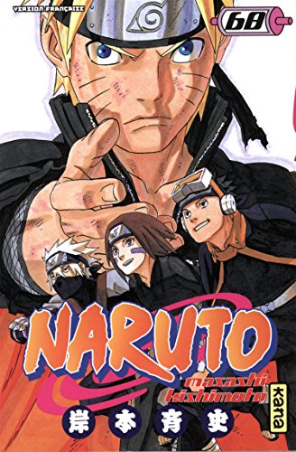 Download Naruto T68