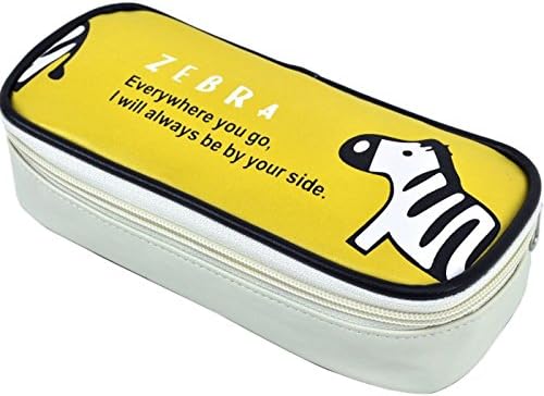 LORJE Large Storage Pencil Case Pencil Holder Cosmetic Makeup Pouch Zipper Bag Yellow Zebra