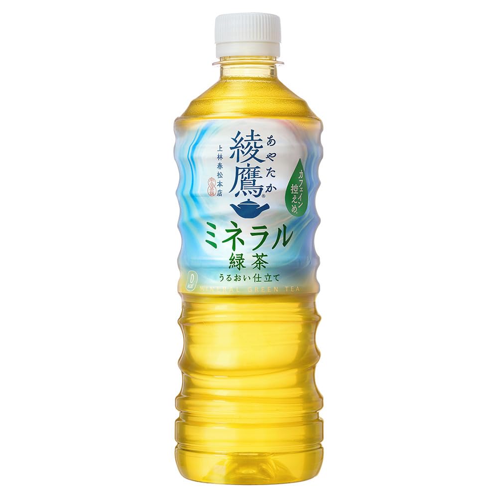 綾鷹 ミネラル緑茶 525ml PET ×24本
