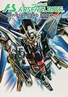 機動戦士ガンダムアーセナルベース オフィシャルカードブック Vol.1