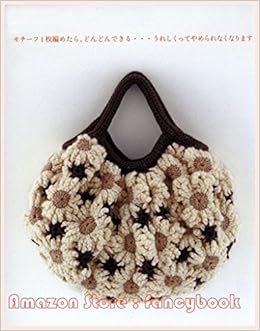 crochet bag book