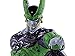 Banpresto Dragon Ball Super World Colosseum Vol. 4 Perfect Cell Action Figure