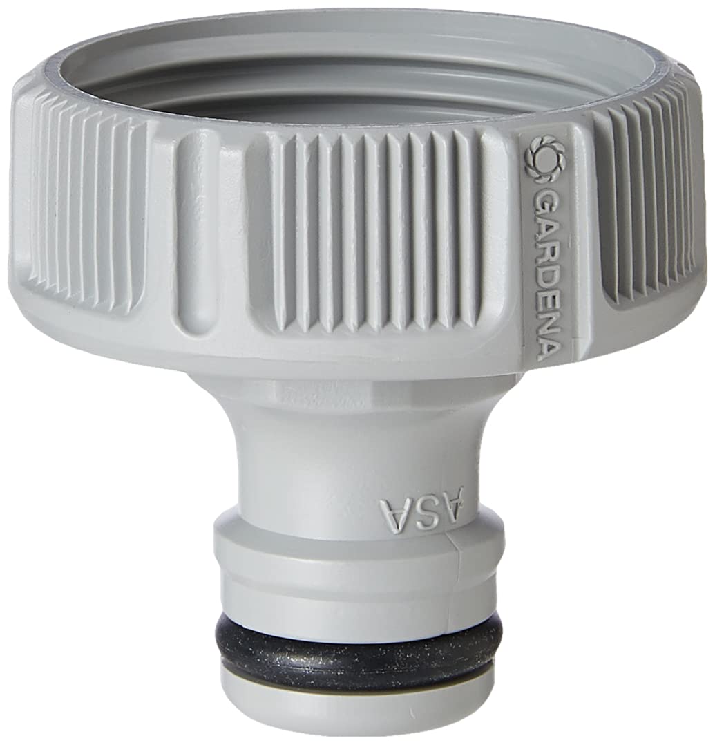 Gardena 18202-20 Threaded Tap Connector — image 1