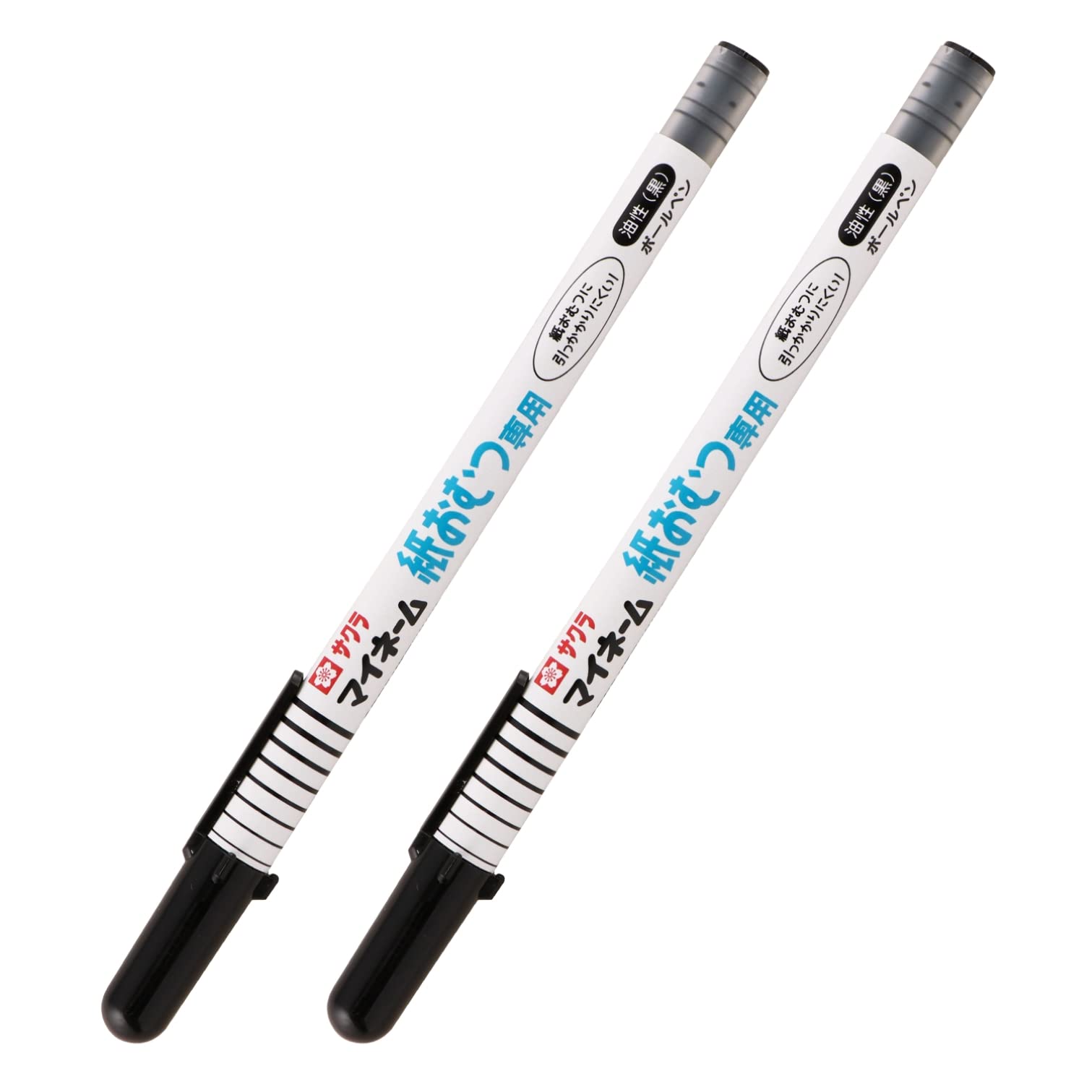 サクラクレパス 油性 ネームペン マイネーム オムツ 紙おむつ専用 2本 YKB-M#49(2)商品画像