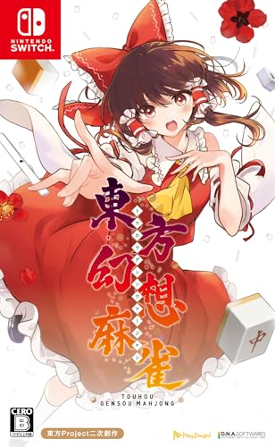 【Amazon.co.jpエビテン限定】東方幻想麻雀 限定特装版 3Dクリスタルセット(エビテン限定特典付き)Switch