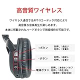 Ultrasone Go Bluetooth