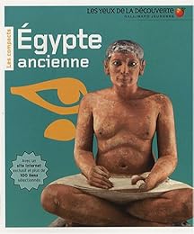 Égypte ancienne