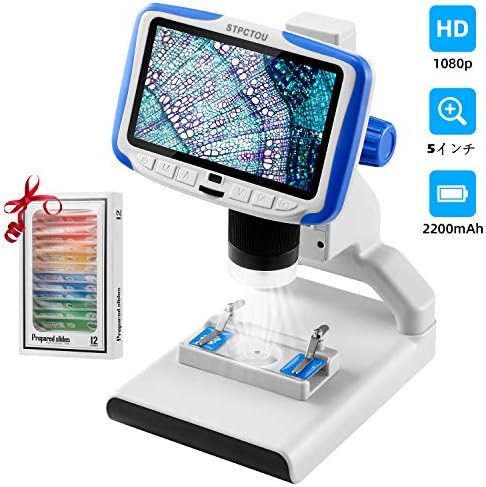 12mp 正規品送料無料 ビューティー ラボ用 食品 飲料 お酒 Stpctou ベビー マタニティ B087rltfs7 充電式リチウム電池 デジタル 30fpsビデオレコーダー子供用 サンプルスライド付き 100 品質保証 19x1080 Fhd 日本語教育施設の教材 生物観察 微化石の観察 Lcd