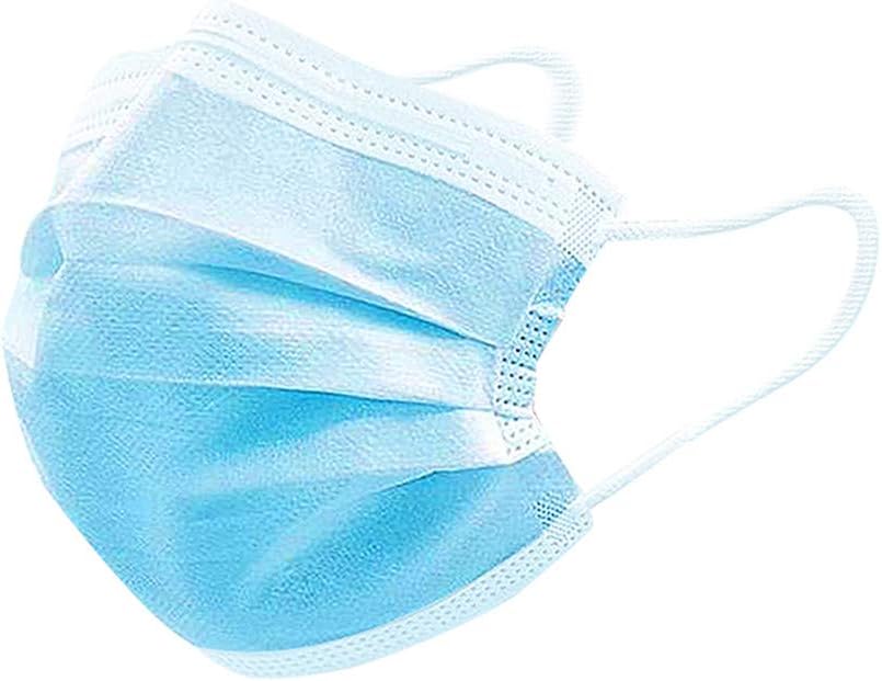 20pcs Medical Mask Disposable Face Mask, Surgical Face Masks with Elastic Earloops Disposable Face Mask 3-layer Masks for Dust Protection Safety Masks Great for Protection and Personal Health (20PCS)