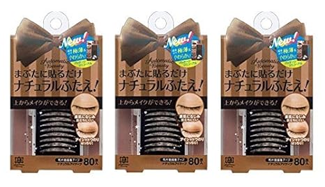 Ab オートマティックビューティ ナチュラルアイテープ 二重形成片面テープ スティック付き Ab Kl2 3個セット